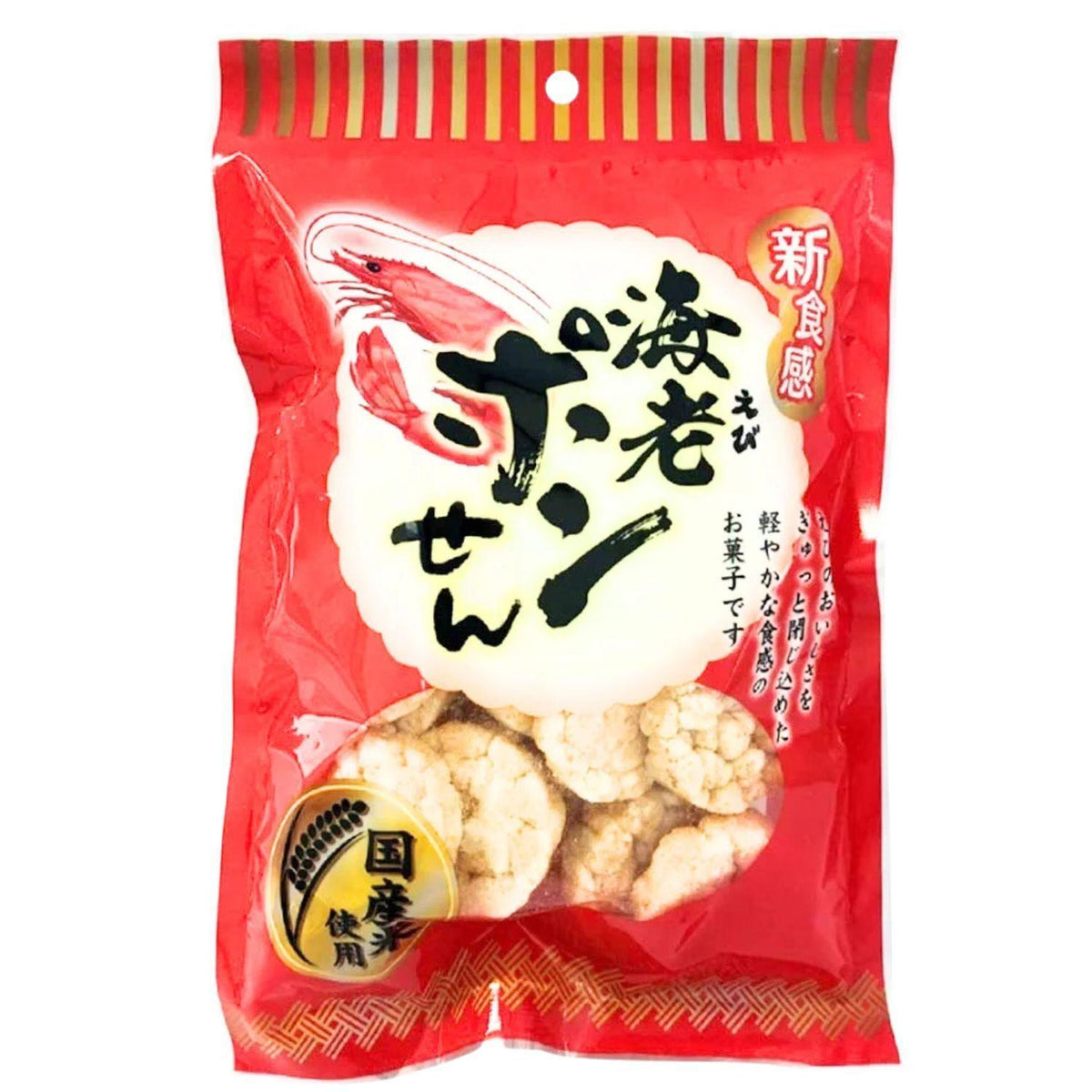 NAWAJIN SHRIMP PONSEN 1OZ / 40G