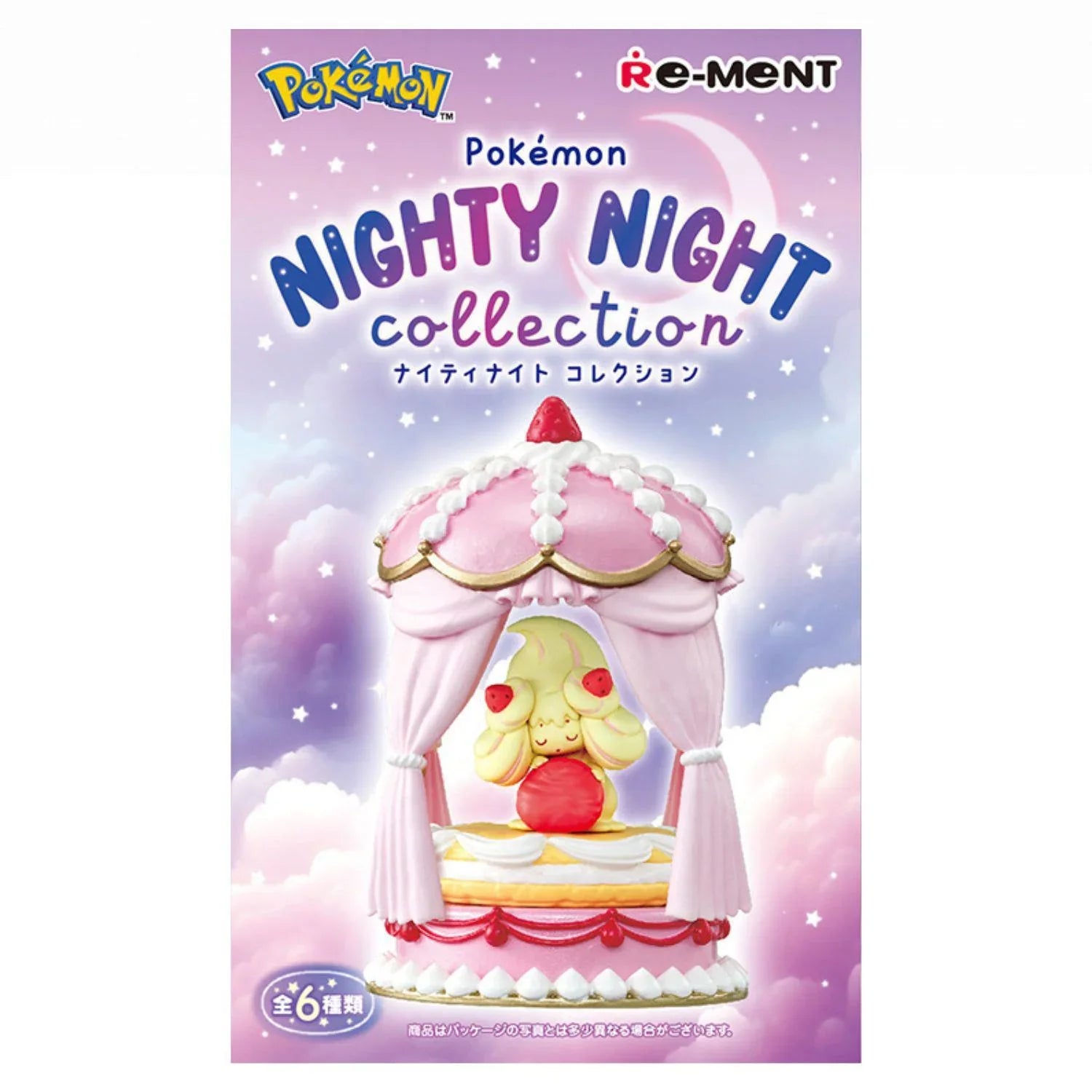ポケモン ナイティナイト コレクション 6種オトナ買いセット RE-MENT POKEMON NIGHTY NIGHT COLLECTION – GOHAN Market