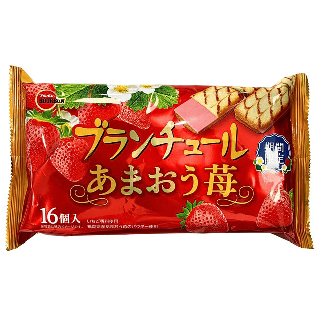 BOURBON BLANCHULE AMAO ICHIGO 16P 4.37 OZ