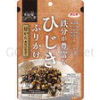 HAMAOTOME MUTENKA FURIKAKE HIJIKI 35G/1.2OZ