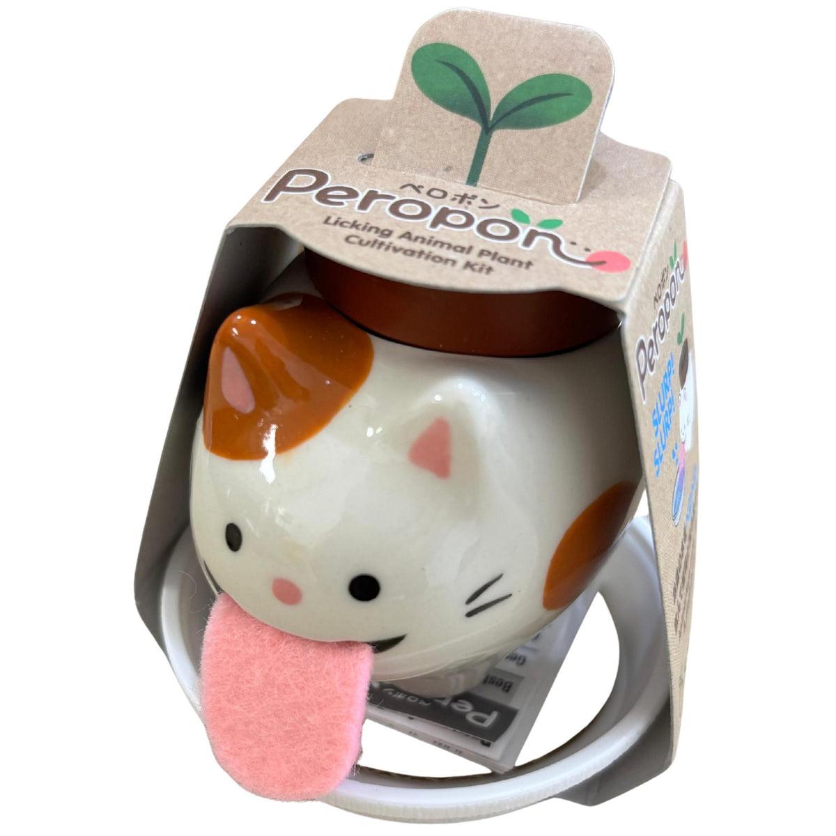 PEROPON 1