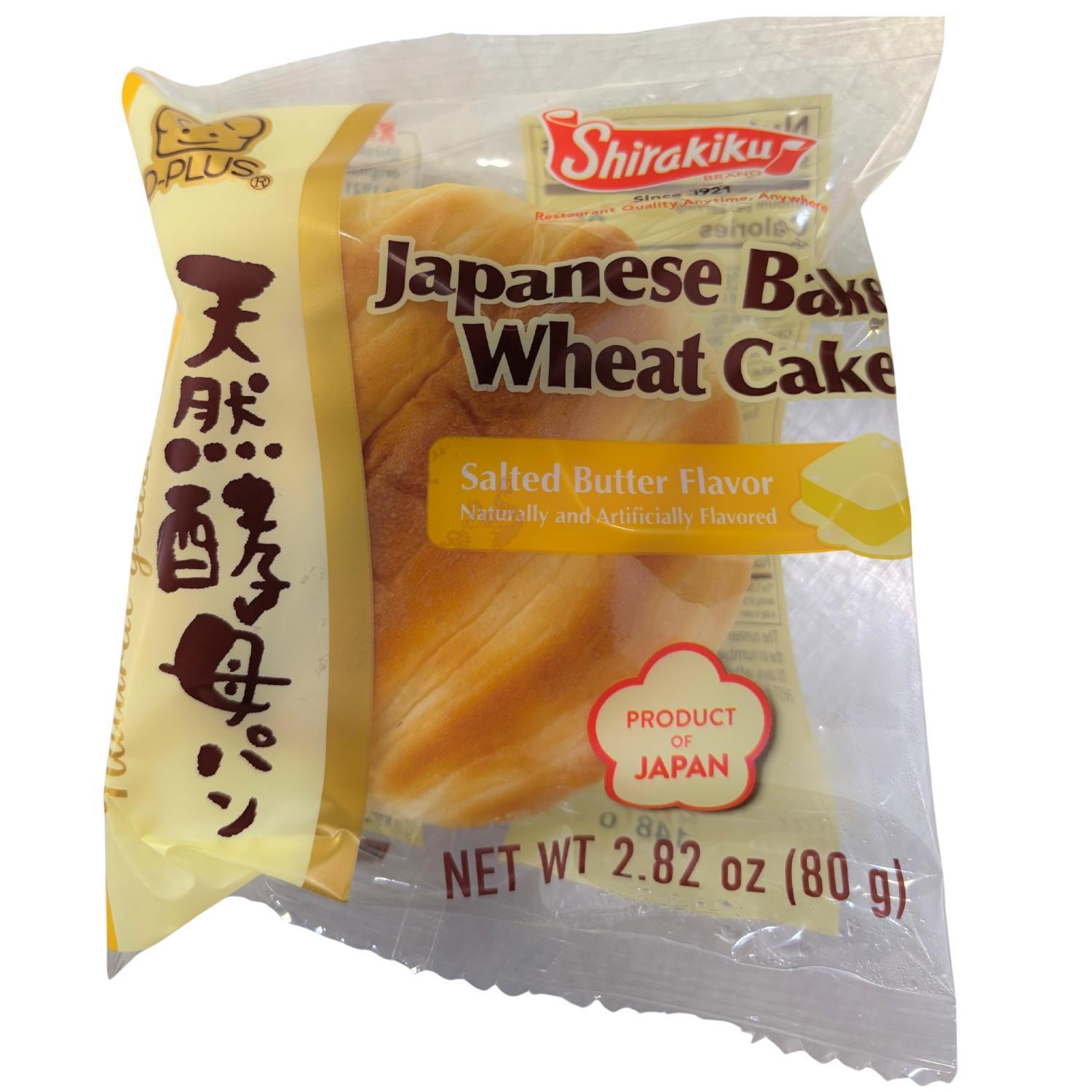 BREAD – GOHAN Market