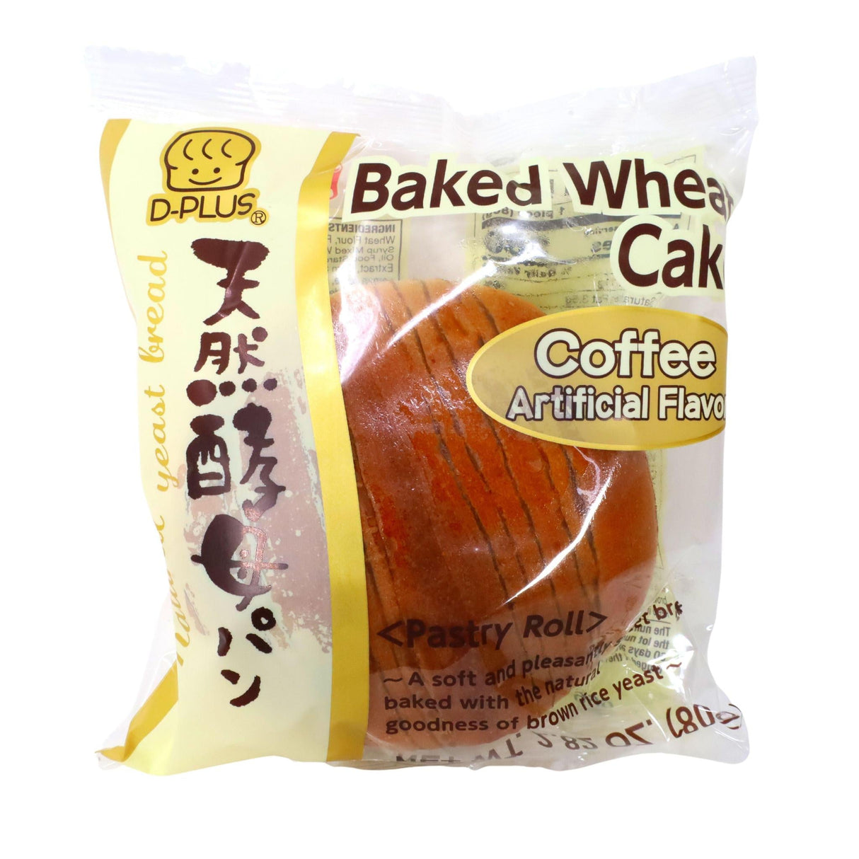 D-Plus Tennen Koubo Coffee Japanese Bread 2.82oz/80g