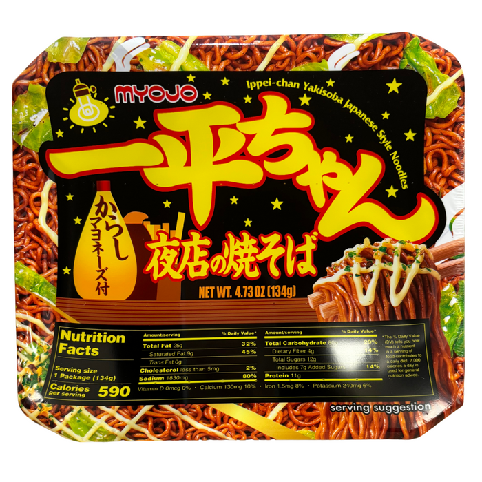 MYOJO Ippei Chan Yomise No Yakisoba 4.73oz134g - GOHAN Market