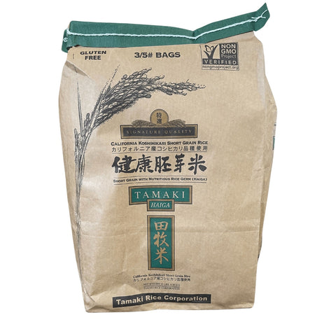 RICE TAMAKI KENKO HAIGA 15LBS