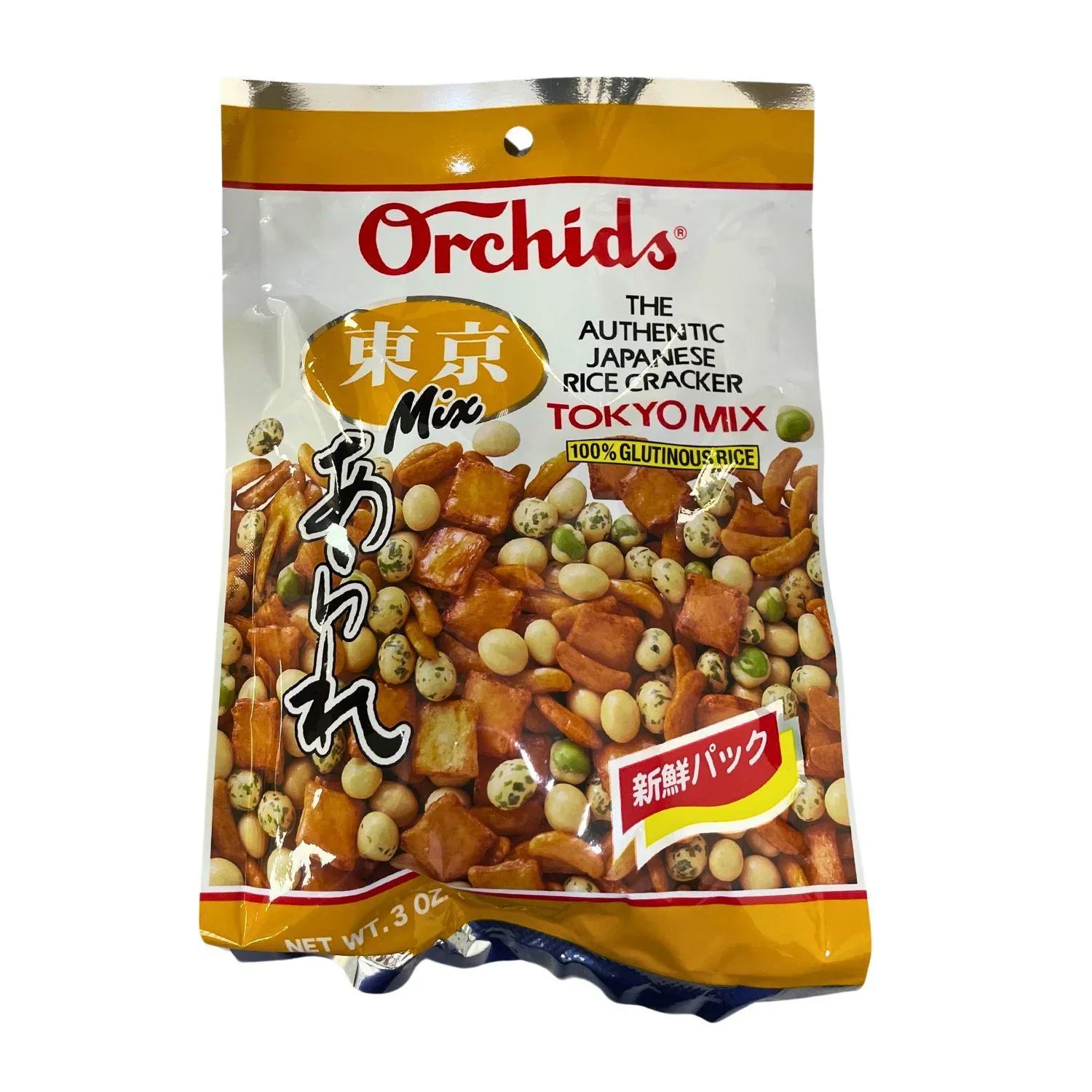 Products – Page 164 – GOHAN Market