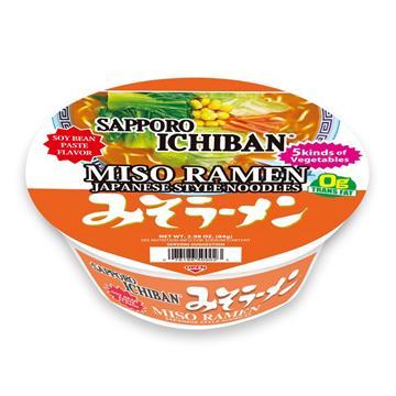 SAPPORO ICHIBAN MISO RAMEN BOWL 2.98 OZ - GOHAN Market