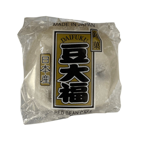 DAIFUKU MOCHI MAME N