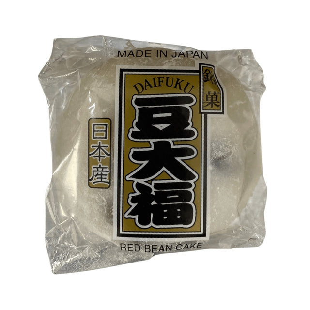 DAIFUKU MOCHI MAME N