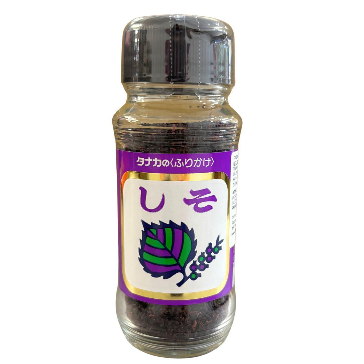 TANAKA FURIKAKE SHISO FURI