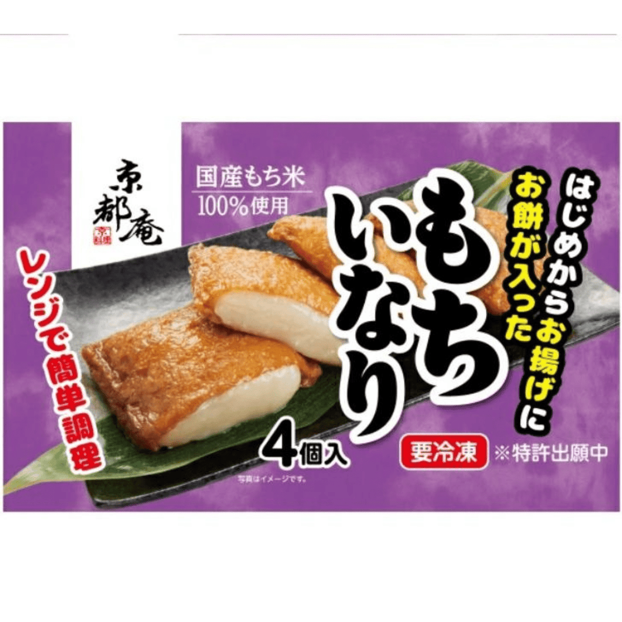 KYOTOAN MOCHI INARI 6.34OZ/180G