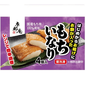 KYOTOAN MOCHI INARI 6.34OZ/180G