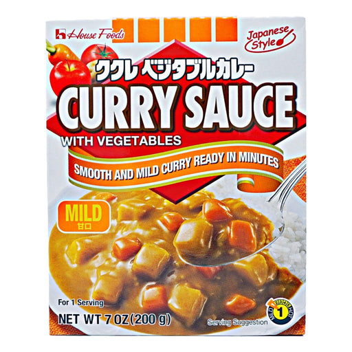 House Foods Instant KUKURE Curry With Vegetable "MILD" 7oz(200g) - GOHAN Market