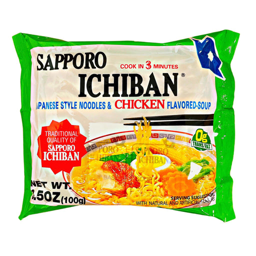 Sapporo Ichiban Chicken Ramen 1pack 3.5oz/100 g - GOHAN Market