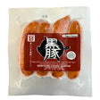 BERKSHIRE ARABIKI SAUSAGE 8P - GOHAN Market
