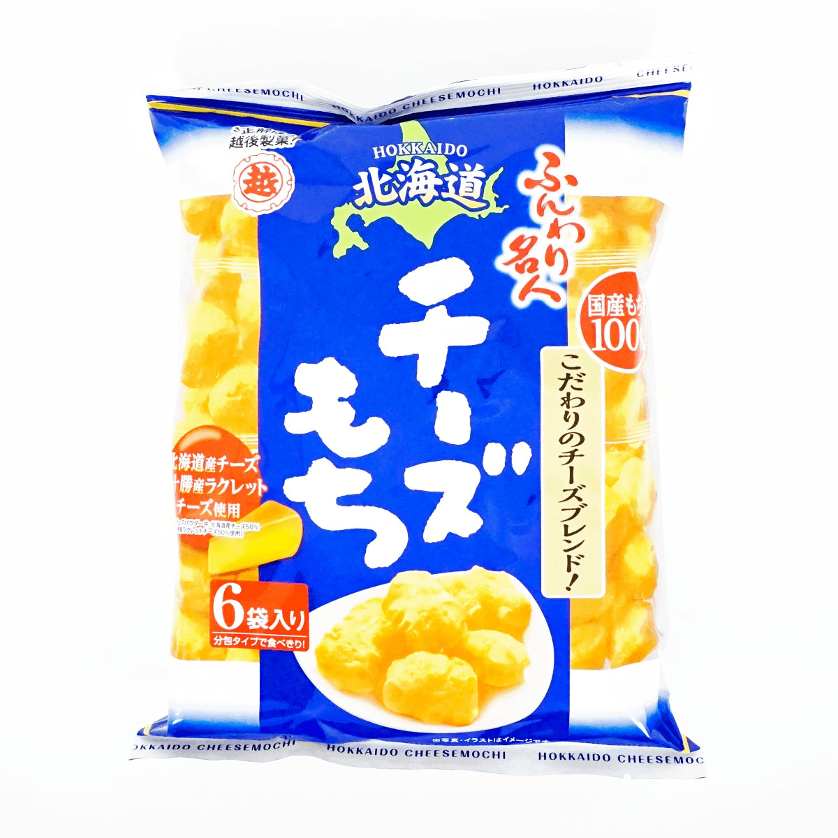 ECHIGO FUNWARI MEIJIN CHEESE MOCHI RICE CRACKER 2.32OZ/66G