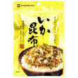 TANAKA SOFT FURIKAKE SQUID KELP 22G/0.7OZ - GOHAN Market