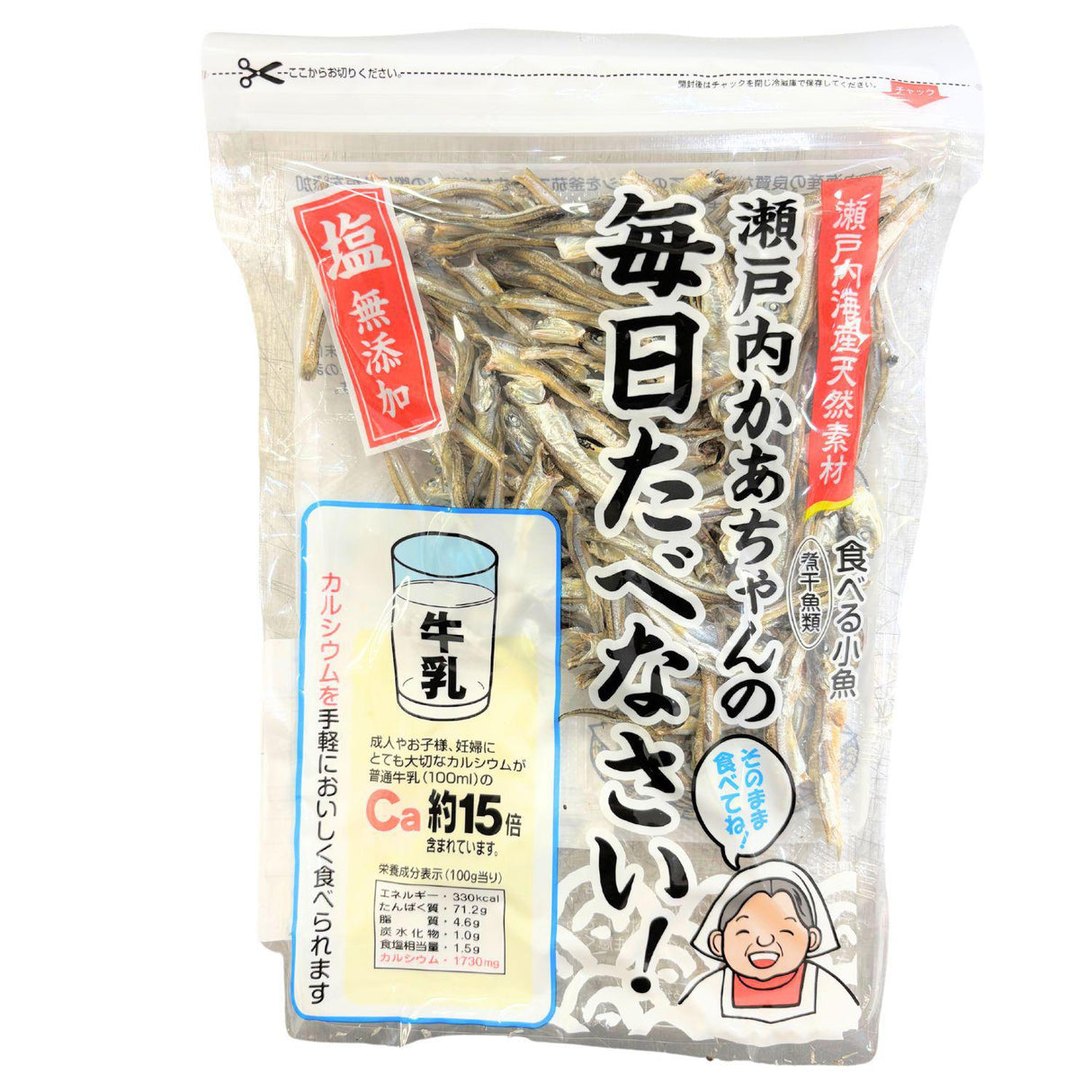 OKABE TABERU NIBOSHI MUTENKA 1.41OZ