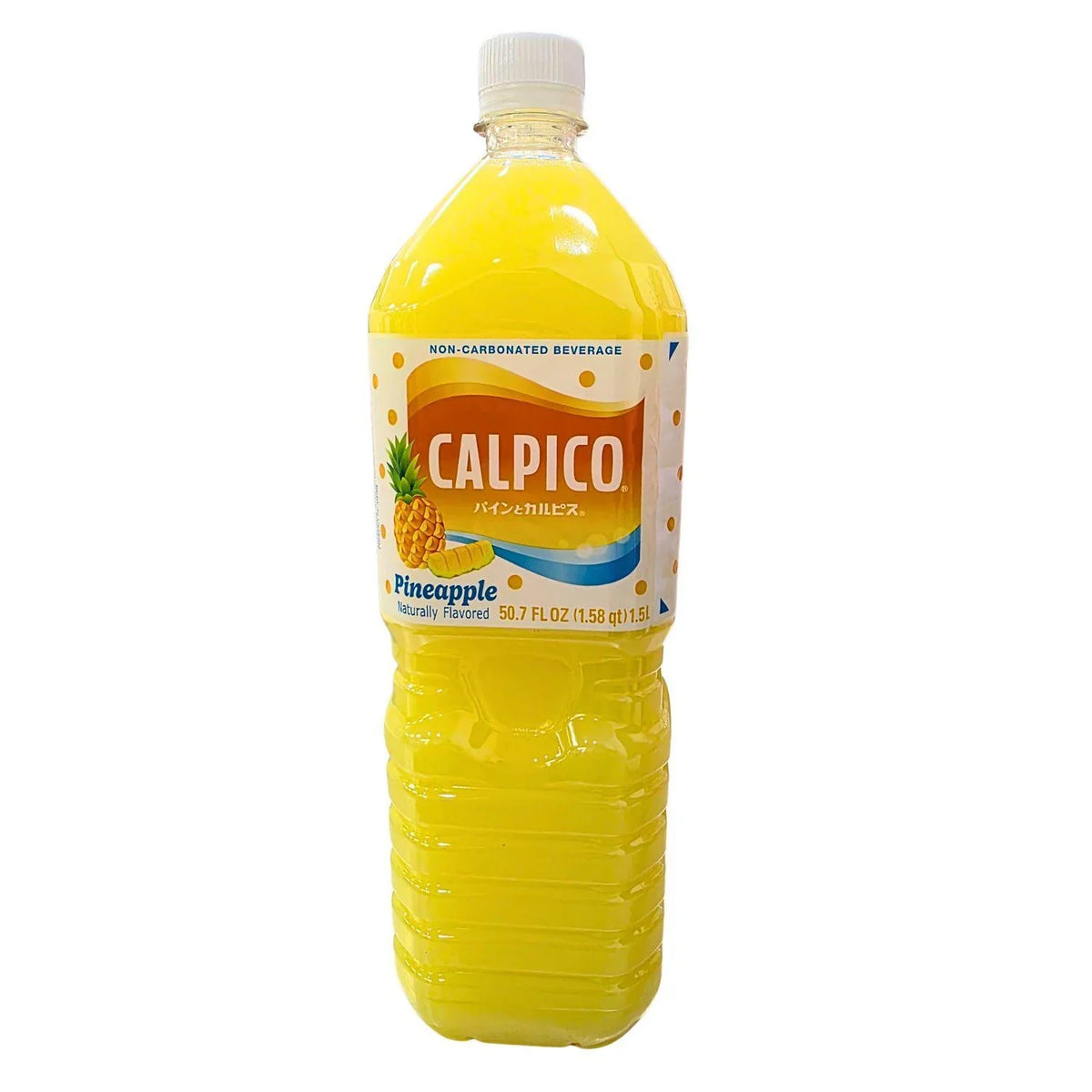 CALPICO PINEAPPLE 50.7 FL OZ/1500ML – GOHAN Market
