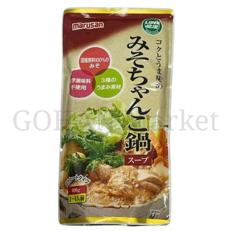 MARUSAN MISO CHANKO NABE SOUP 1.3LBS/600G