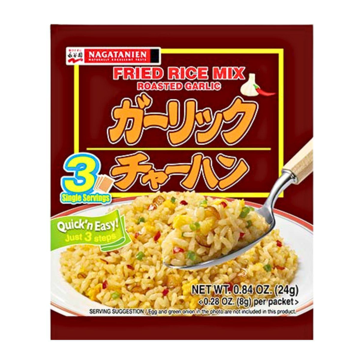 NAGATANIEN FRIED RICE MIX ROASTED GARLIC 3 SERVINGS 0.84OZ/24G