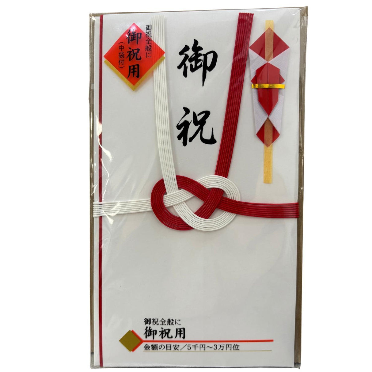 CELEBRATION ENVELOPE 1PC RED AND WHITE