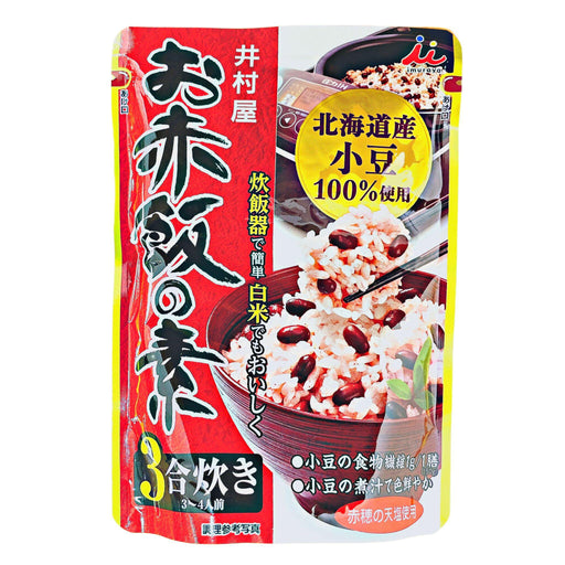 IMURAYA Osekihan no Moto Prepared Red Bean 8.1oz/230g - GOHAN Market