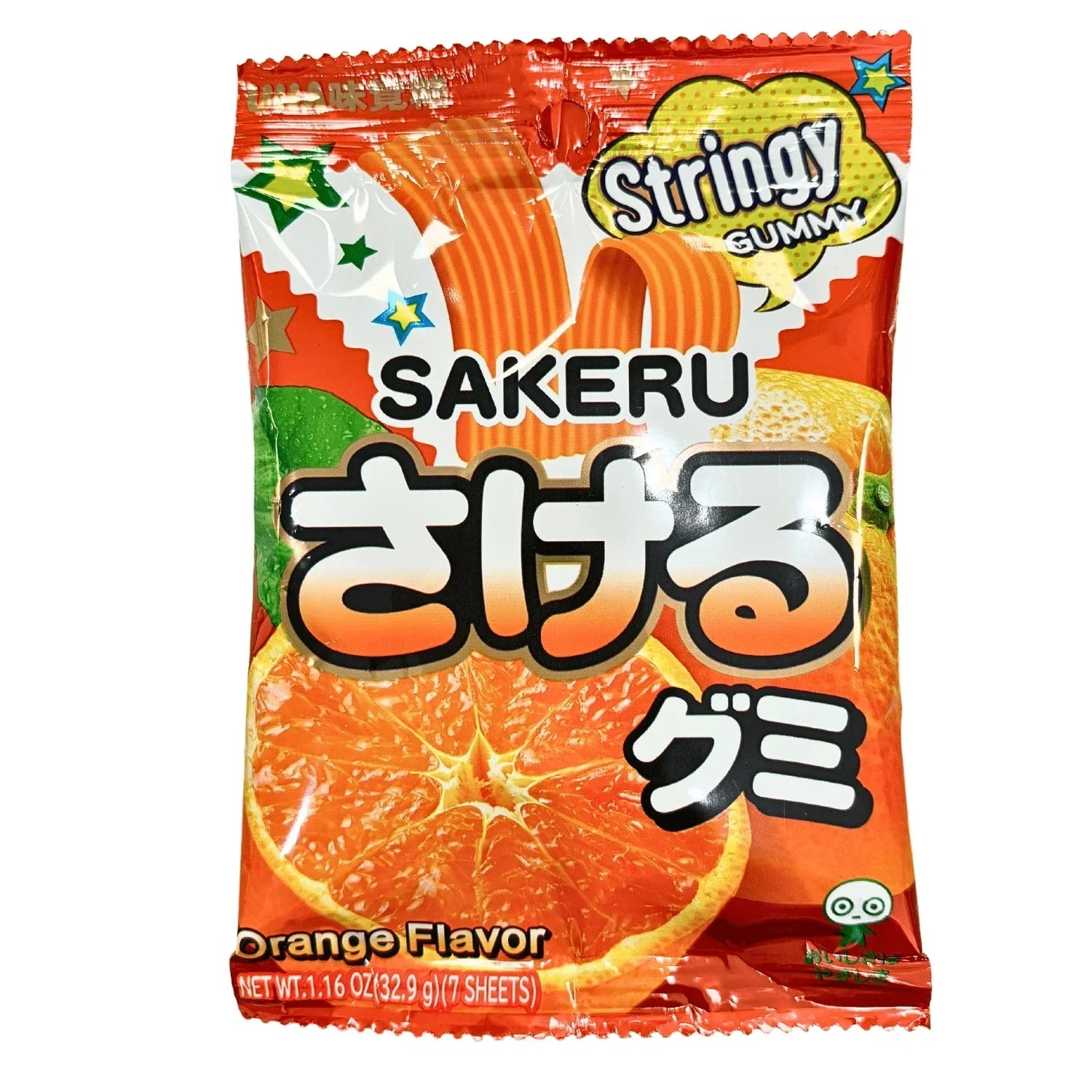 UHA SAKERU GUMMY ORANGE – GOHAN Market