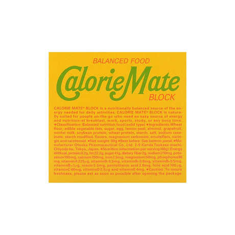 Expiring on 7/30/2024 Otsuka Calorie Mate Balanced Food Fruits 2.82oz/80g