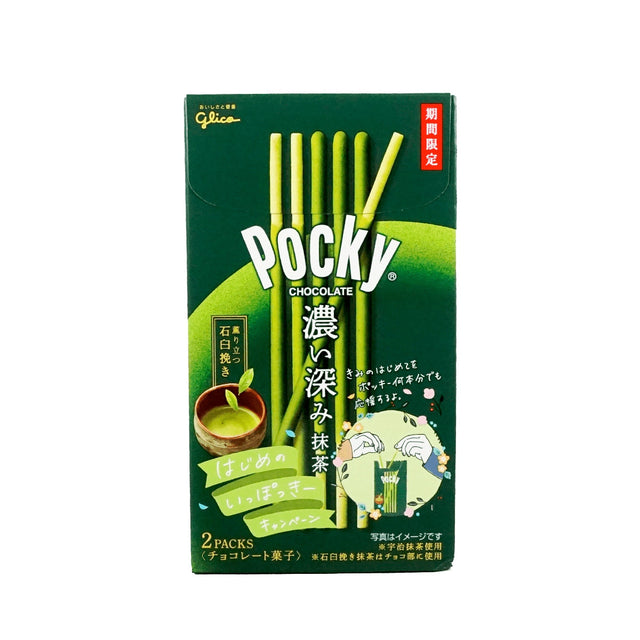 GLICO POCKY DOUBLE RICH MATCHA GREEN TEA KOI FUKAMI 2.2OZ/65G