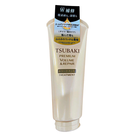 TSUBAKI PREMIUM VOLUME AND REPAIR TREATMENT