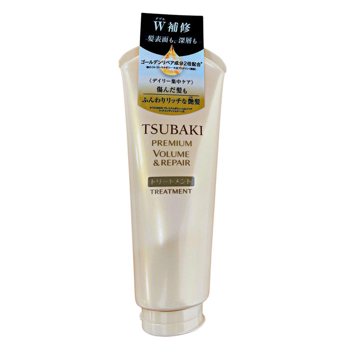 TSUBAKI Premium Volume and Repair Treatment - GOHAN Market