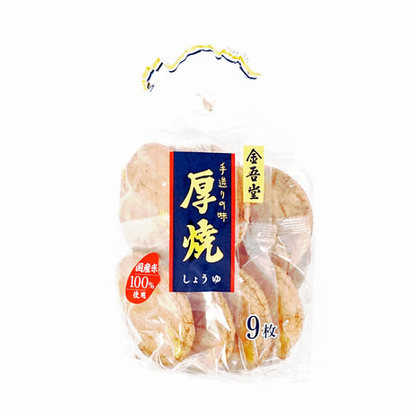 KINGODO ATSUYAKI SHOYU RICE CRACKERS 6.18OZ/175.5G