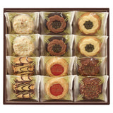 NAKAYAMA BAKED COOKIE 12PC 22.04OZ