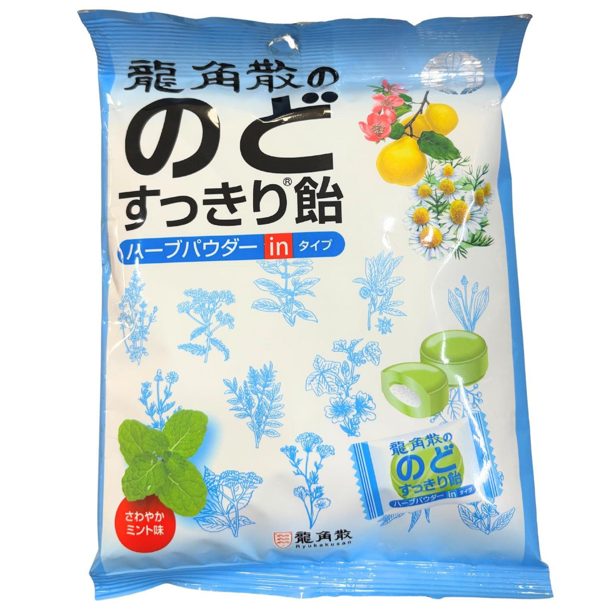 RYUKAKUSAN POWDER-IN HERBAL DROP MINT