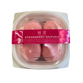 SAKURAYA ICHIGO MILK DAIFUKU PCS