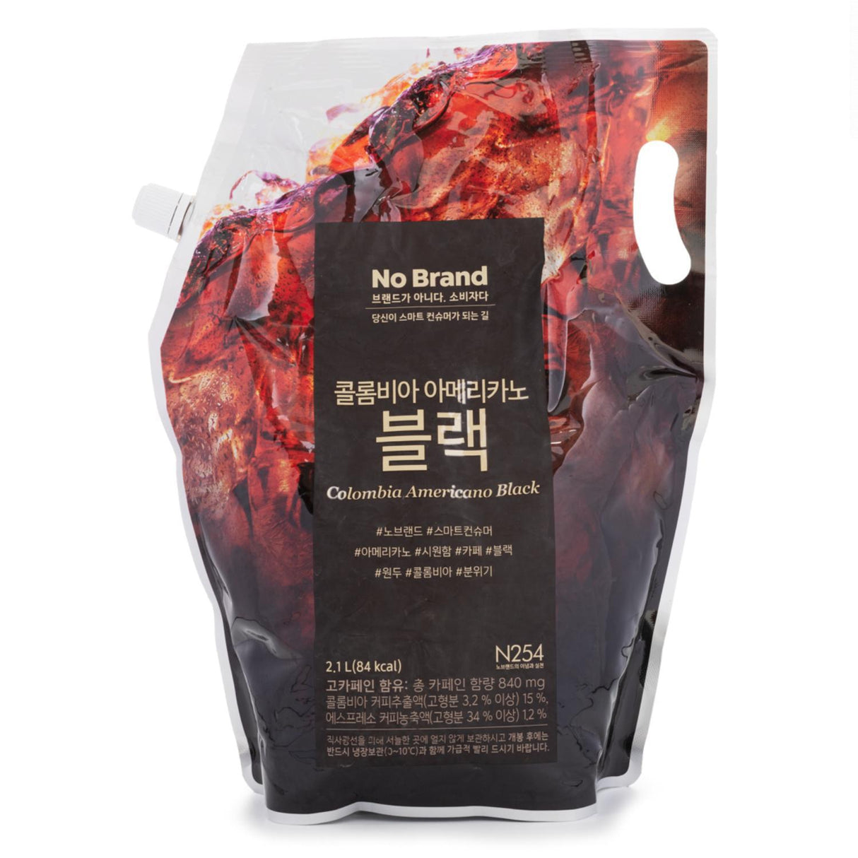 NO BRAND COLOMBIA AMERICANO BLACK 2.1L