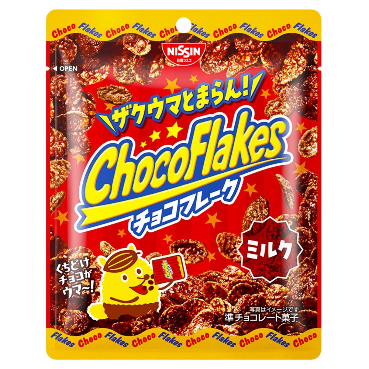 CHOCO FLAKES MILK