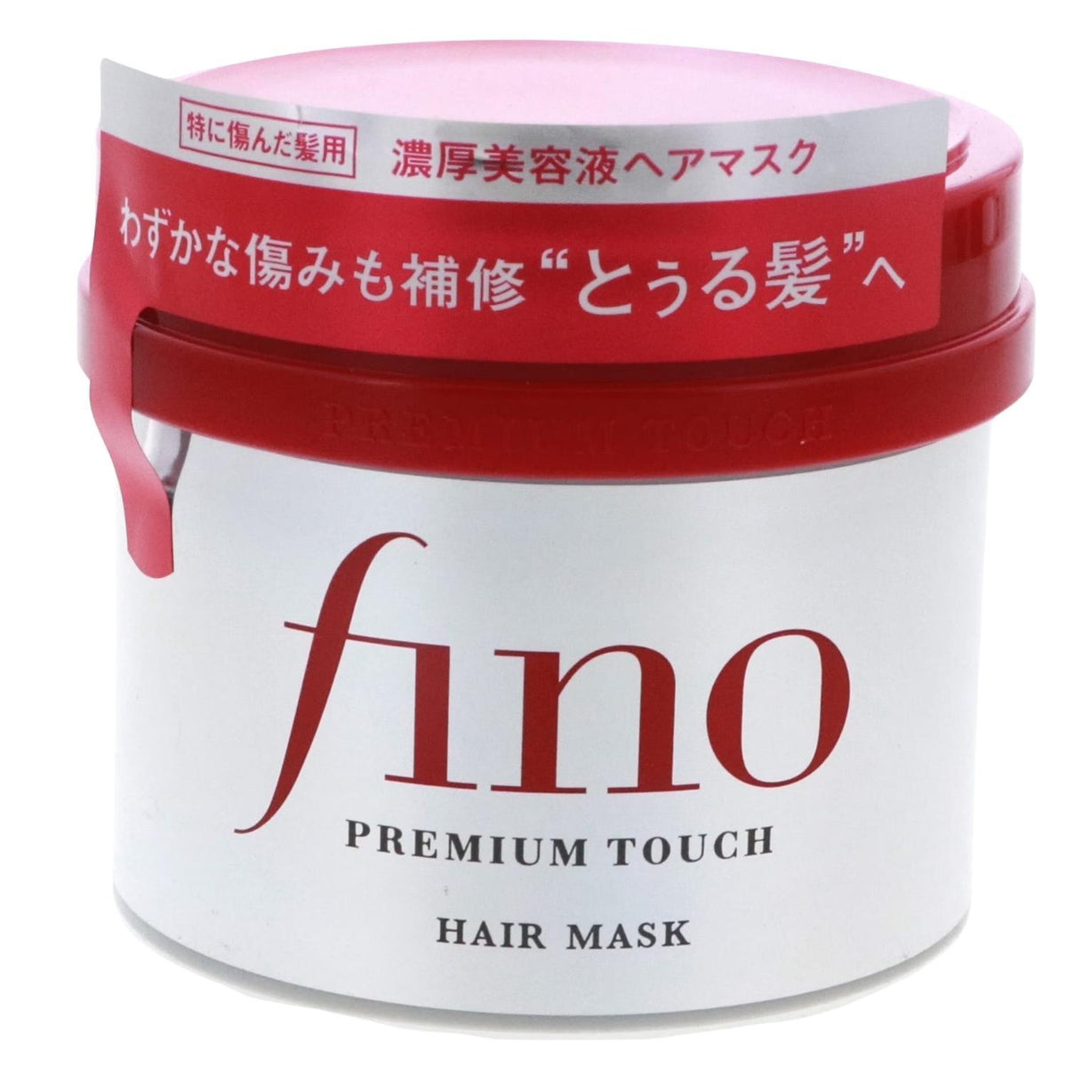 SHISEIDO FT FINO HAIR ESSENCE MASK