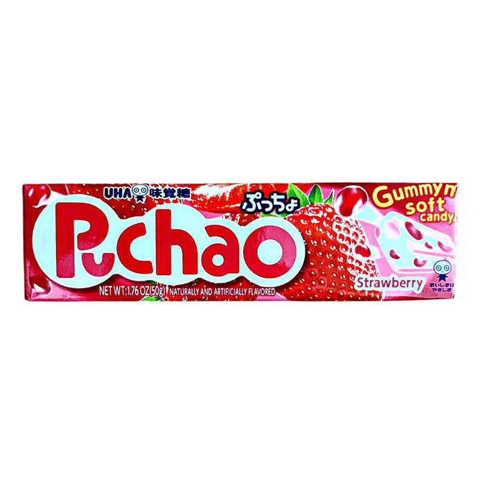 UHA PUCHAO STRAWBERRY GUMMY CANDY 1.76OZ/50G