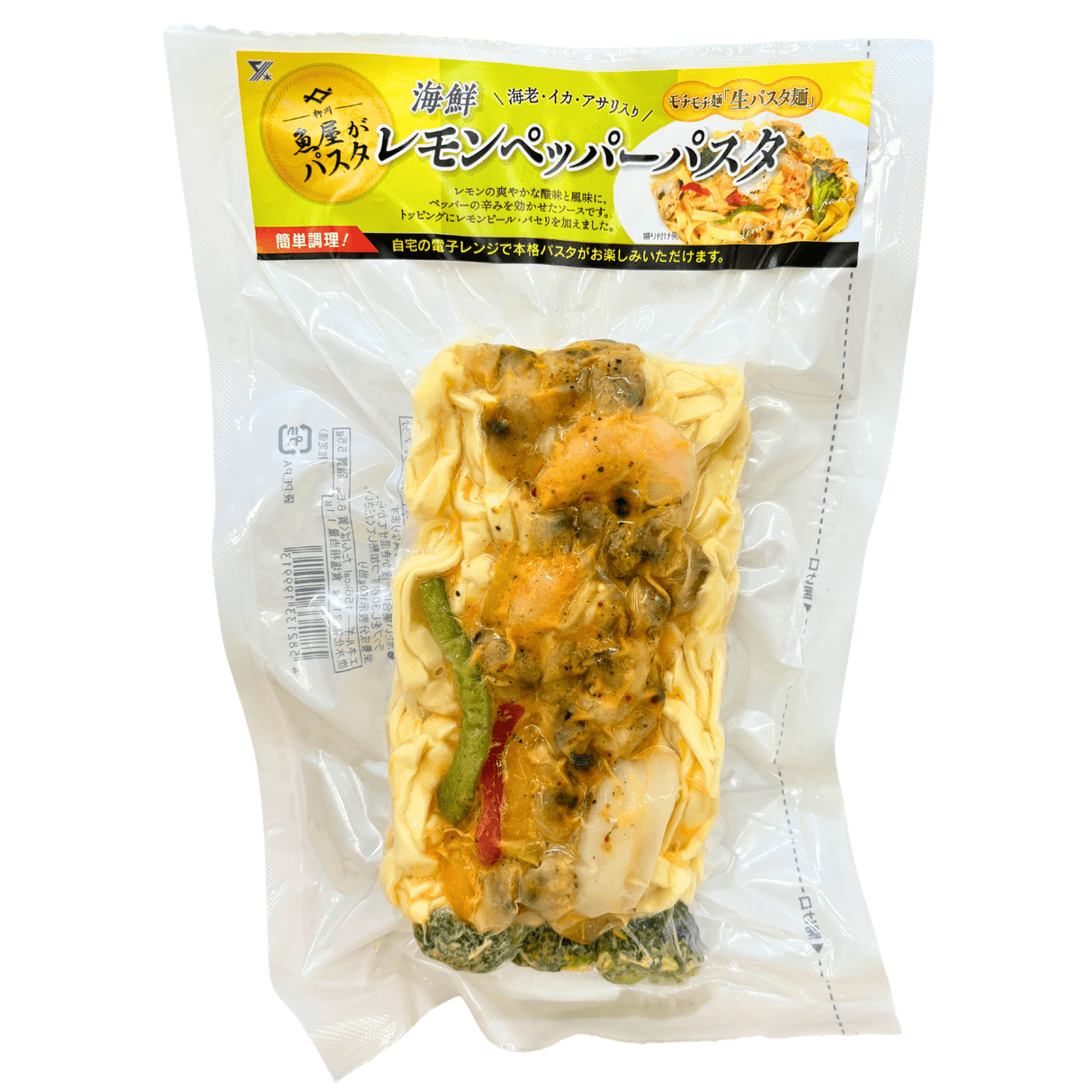 KAISEN LEMON PEPPER PASTA