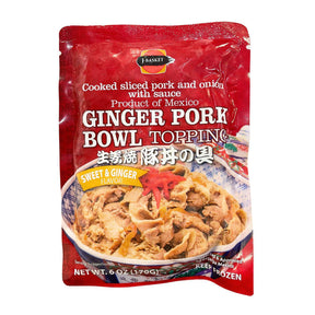 JB  PORK GINGER BOWL TOPPING 6OZ/170G - GOHAN Market