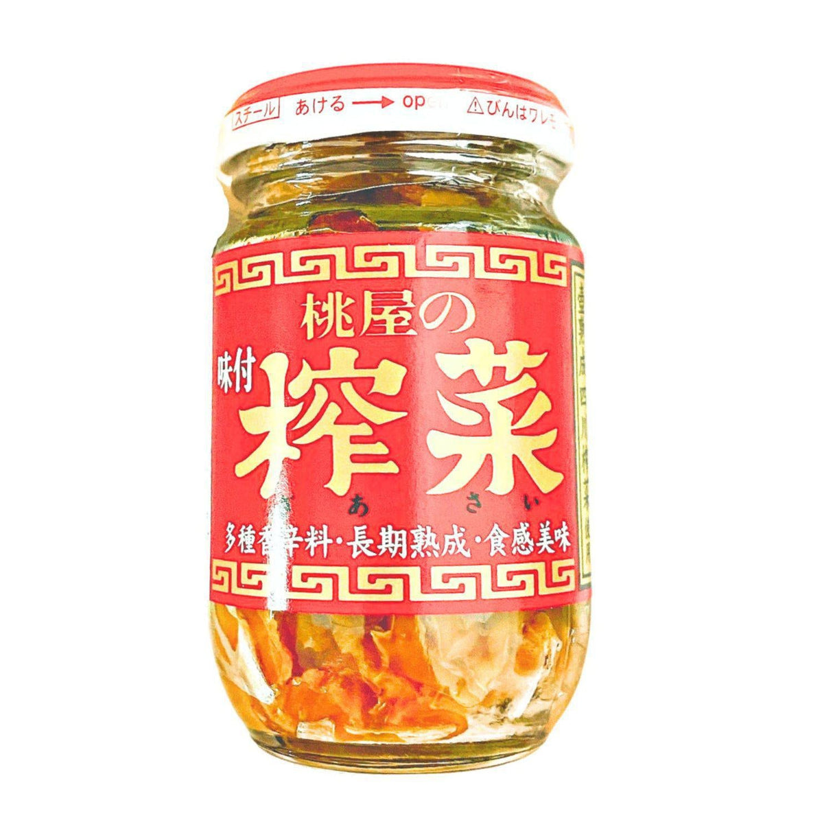 MOMOYA ZASAI PICKLED RADISH 3.5OZ/100G