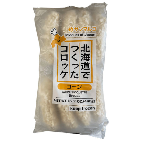SMK CORN CROQUETTE