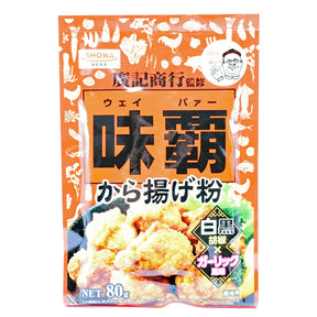SHOWA WEYPER KARAAGE KO SEASONING WHEAT FLOUR 3.5OZ/80G