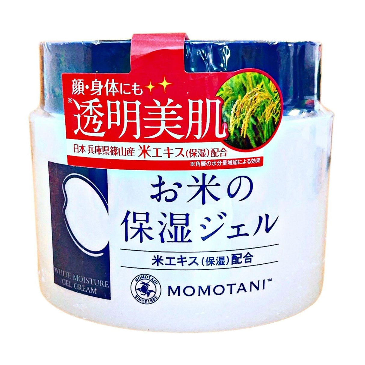 MOMOTANI MEISHOKU WHITE MOISTURE GEL CREAM