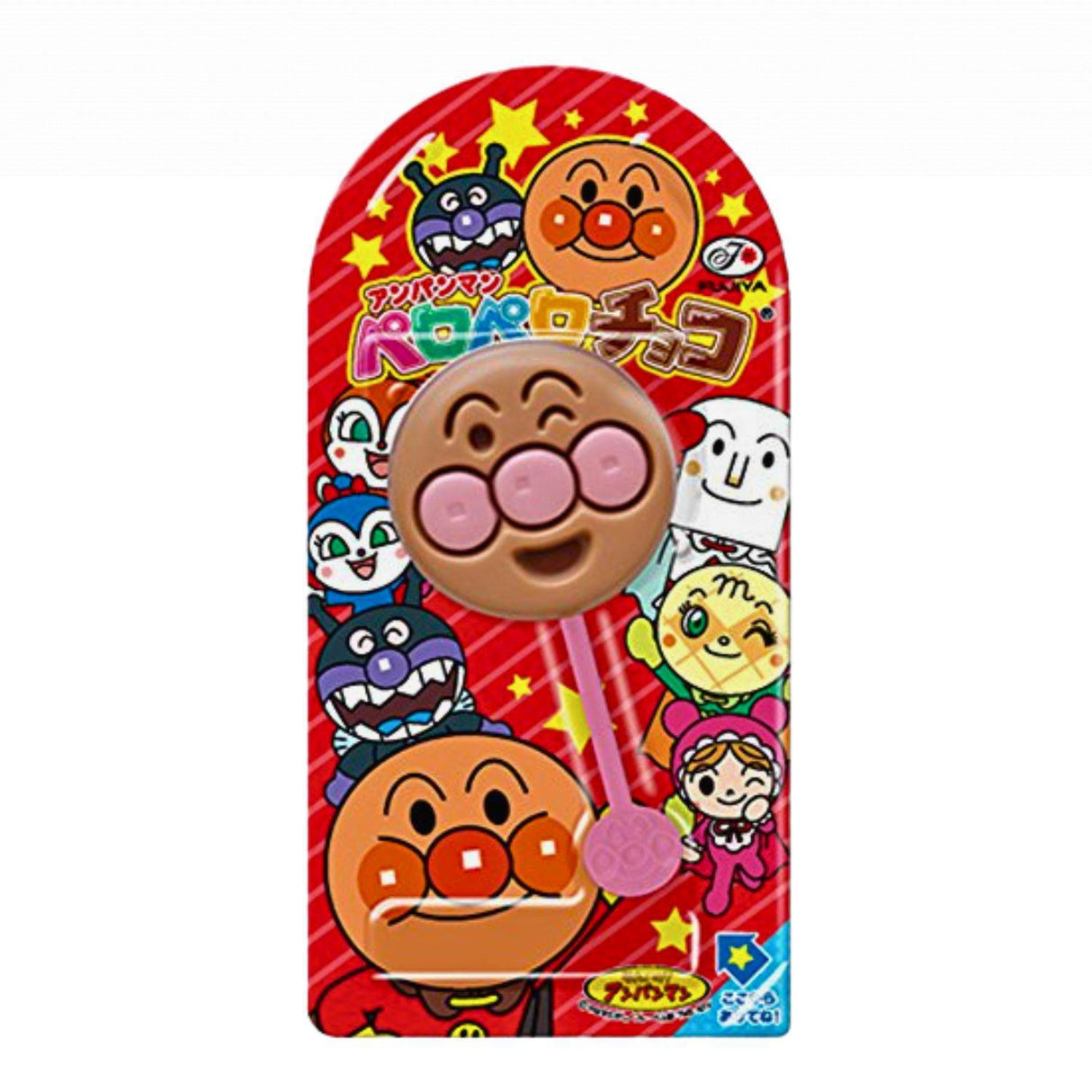 FUJIYA CHOCOLATE ANPANMAN 0.42OZ