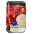 ORANGE STRAWBERRY SWISS ROLL PZ