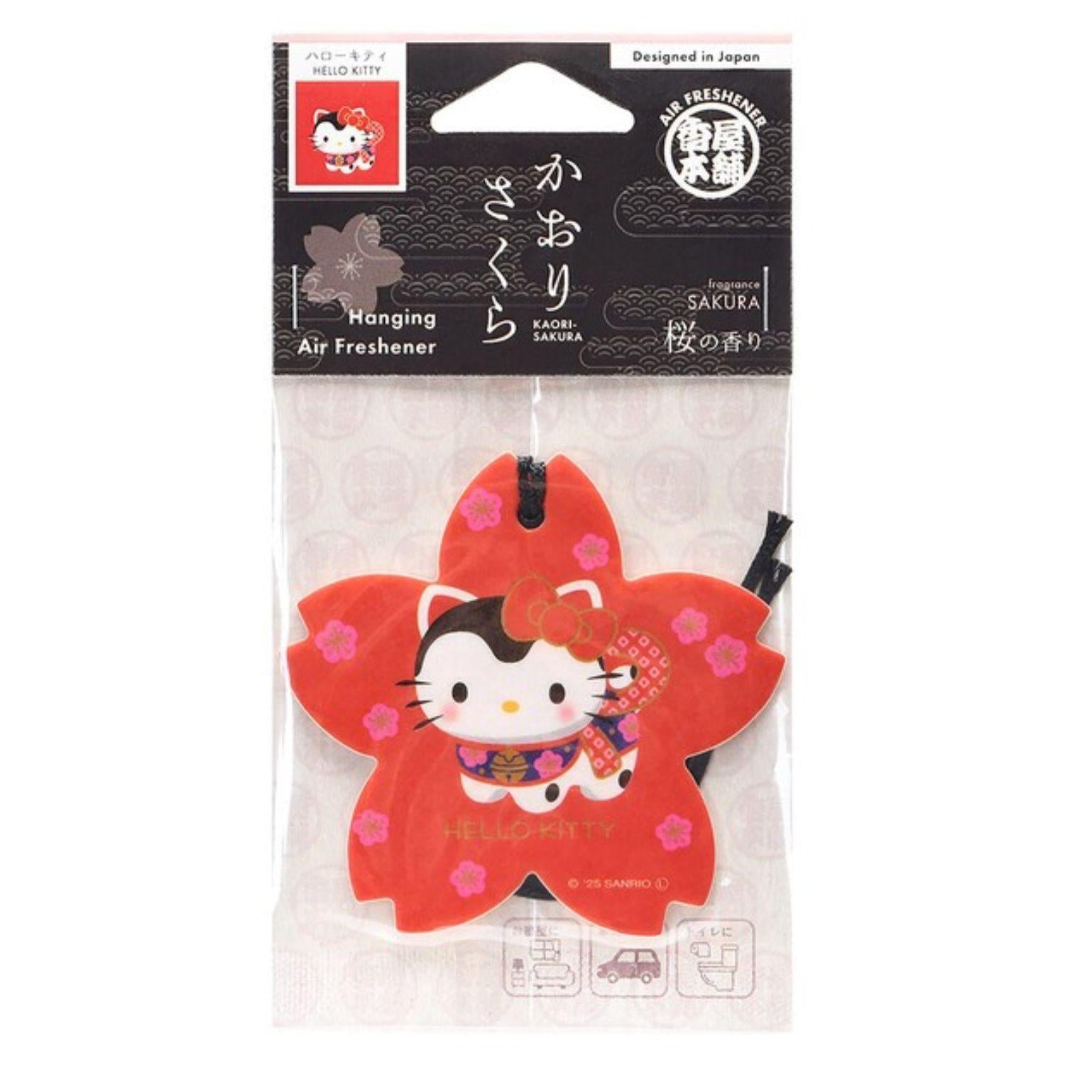 Stationery – Page 3 – GOHAN Market