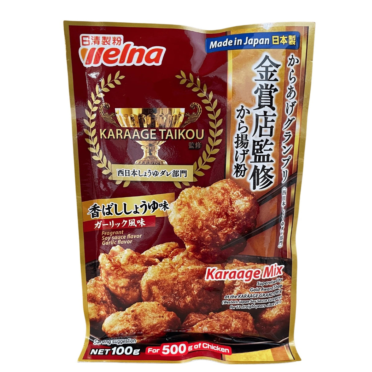 WELNA KARAAGE MIX GARLIC FLV 3.52OZ/100G